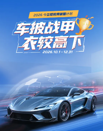 6abccb2edf8b3.png